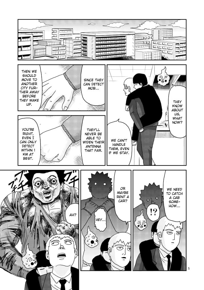 Read Mob Psycho 100 Manga Online
