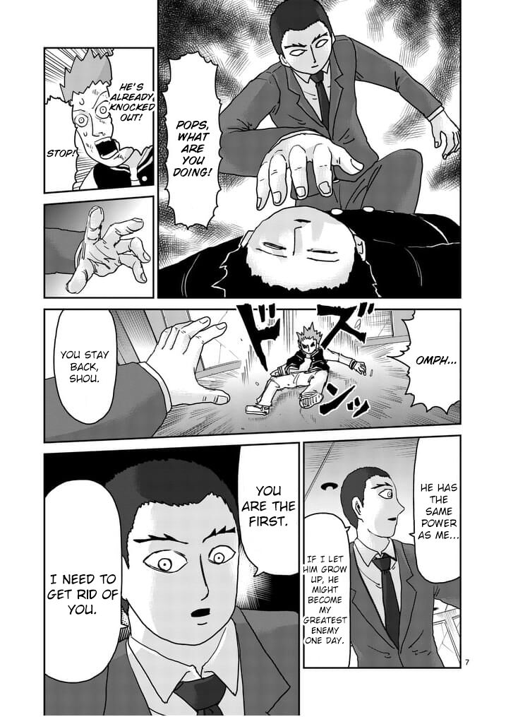 Read Mob Psycho 100 Manga Online
