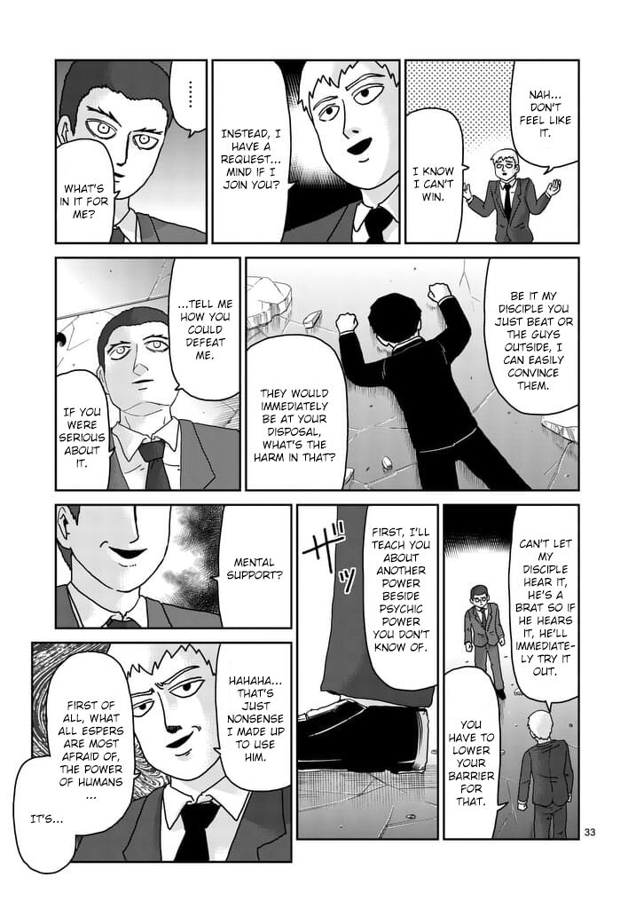Read Mob Psycho 100 Manga Online