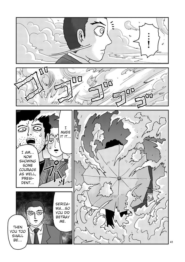 Read Mob Psycho 100 Manga Online