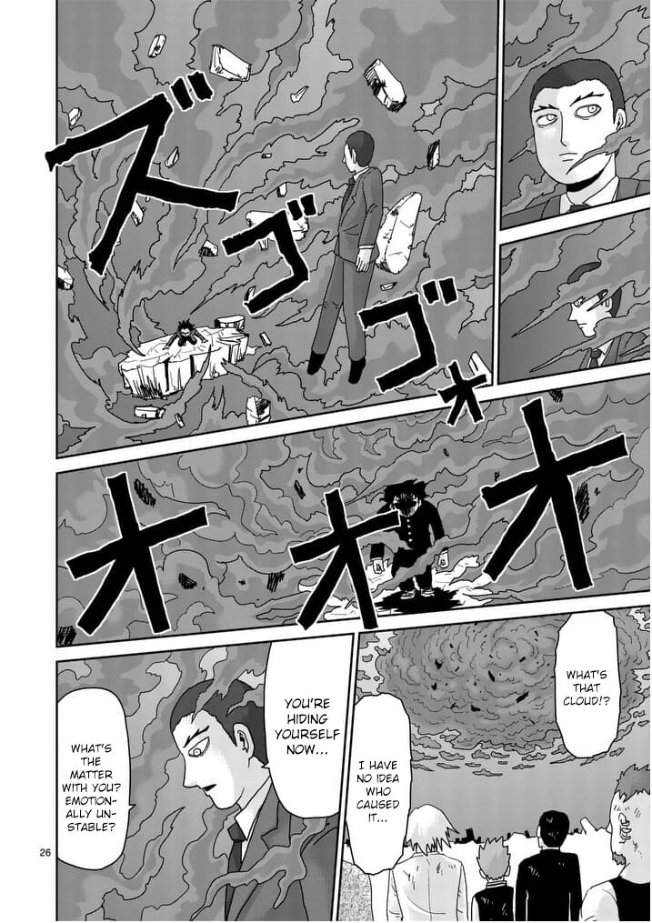 Read Mob Psycho 100 Manga Online