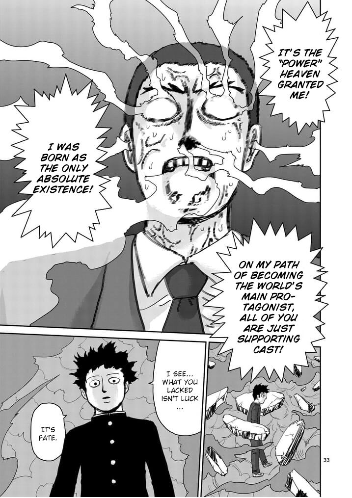 Read Mob Psycho 100 Manga Online