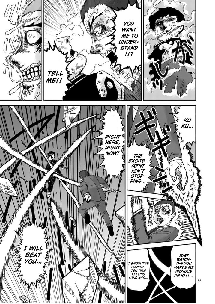 Read Mob Psycho 100 Manga Online