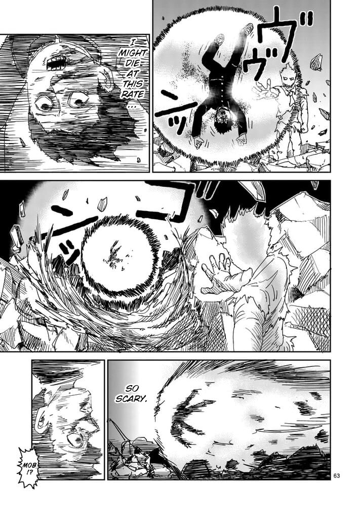 Read Mob Psycho 100 Manga Online