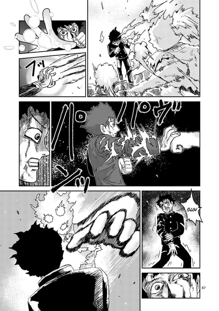 Read Mob Psycho 100 Manga Online