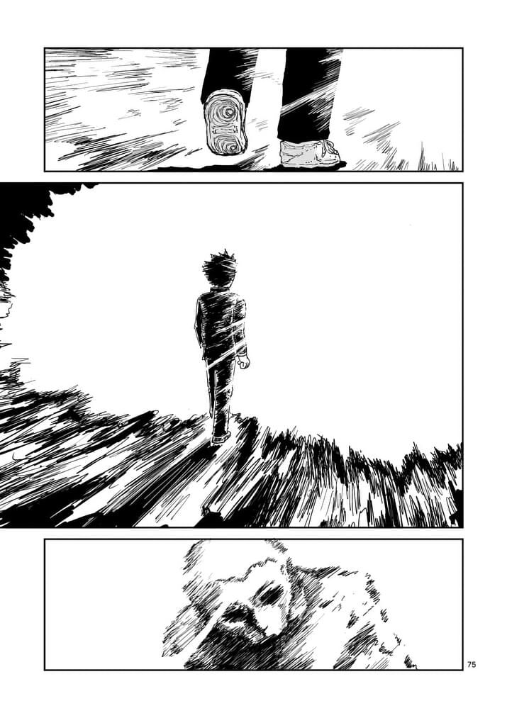 Read Mob Psycho 100 Manga Online