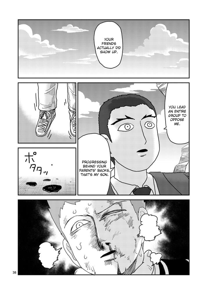 Read Mob Psycho 100 Manga Online