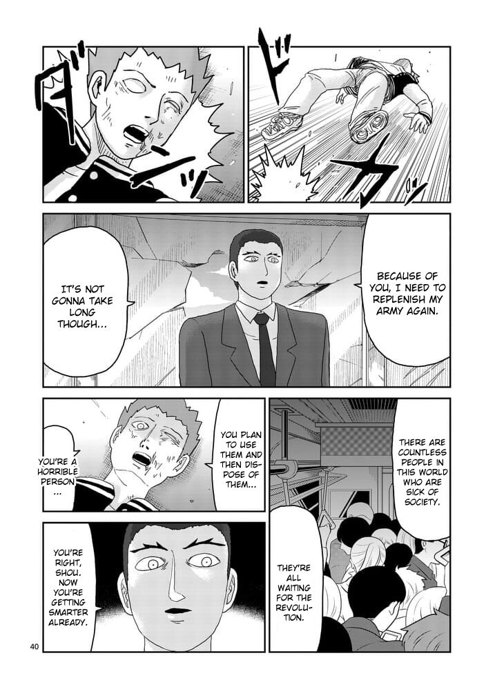 Read Mob Psycho 100 Manga Online