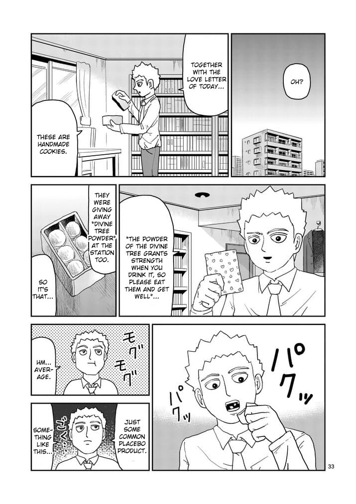 Read Mob Psycho 100 Manga Online