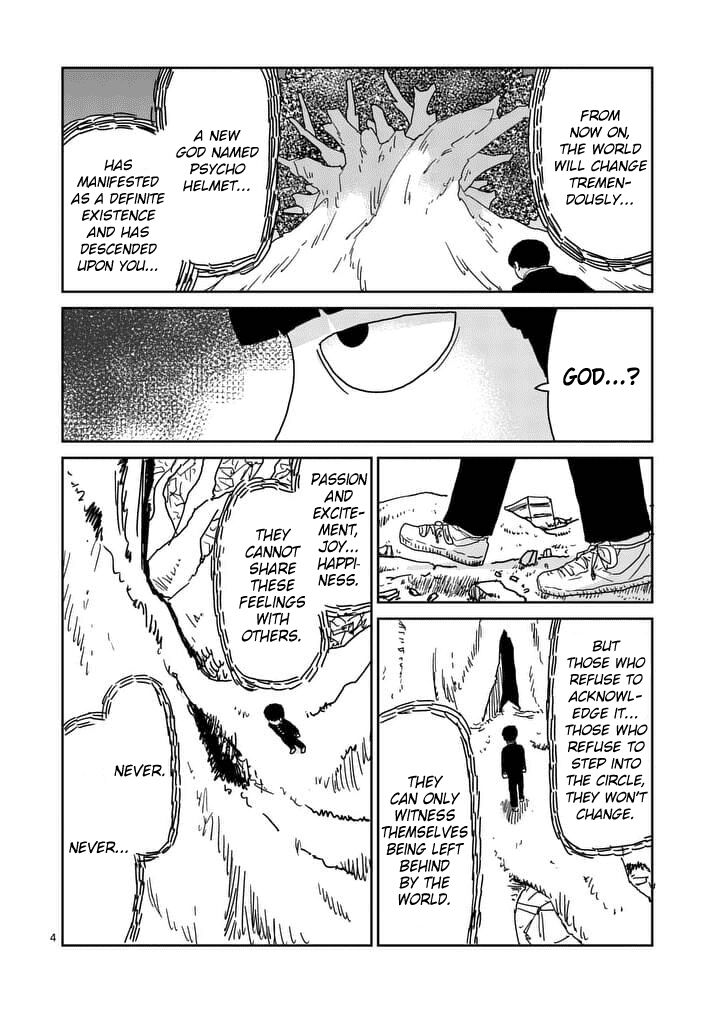 Read Mob Psycho 100 Manga Online