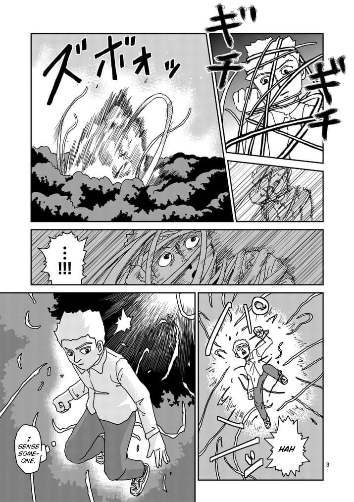 Read Mob Psycho 100 Manga Online
