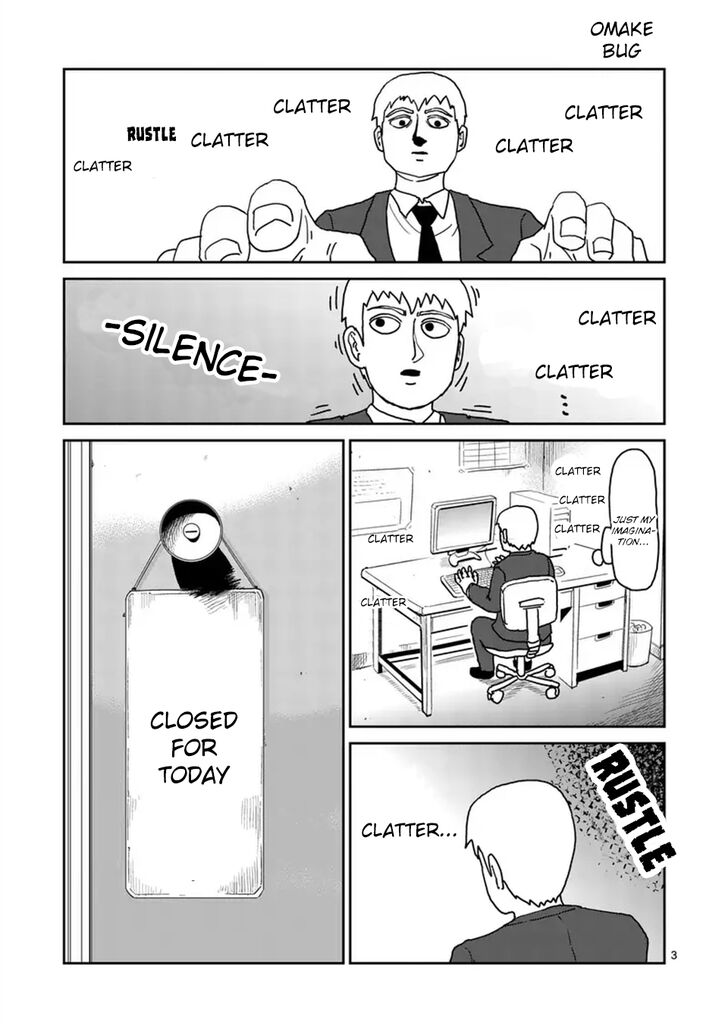 Read Mob Psycho 100 Manga Online