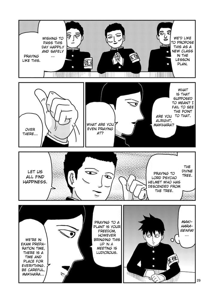Read Mob Psycho 100 Manga Online