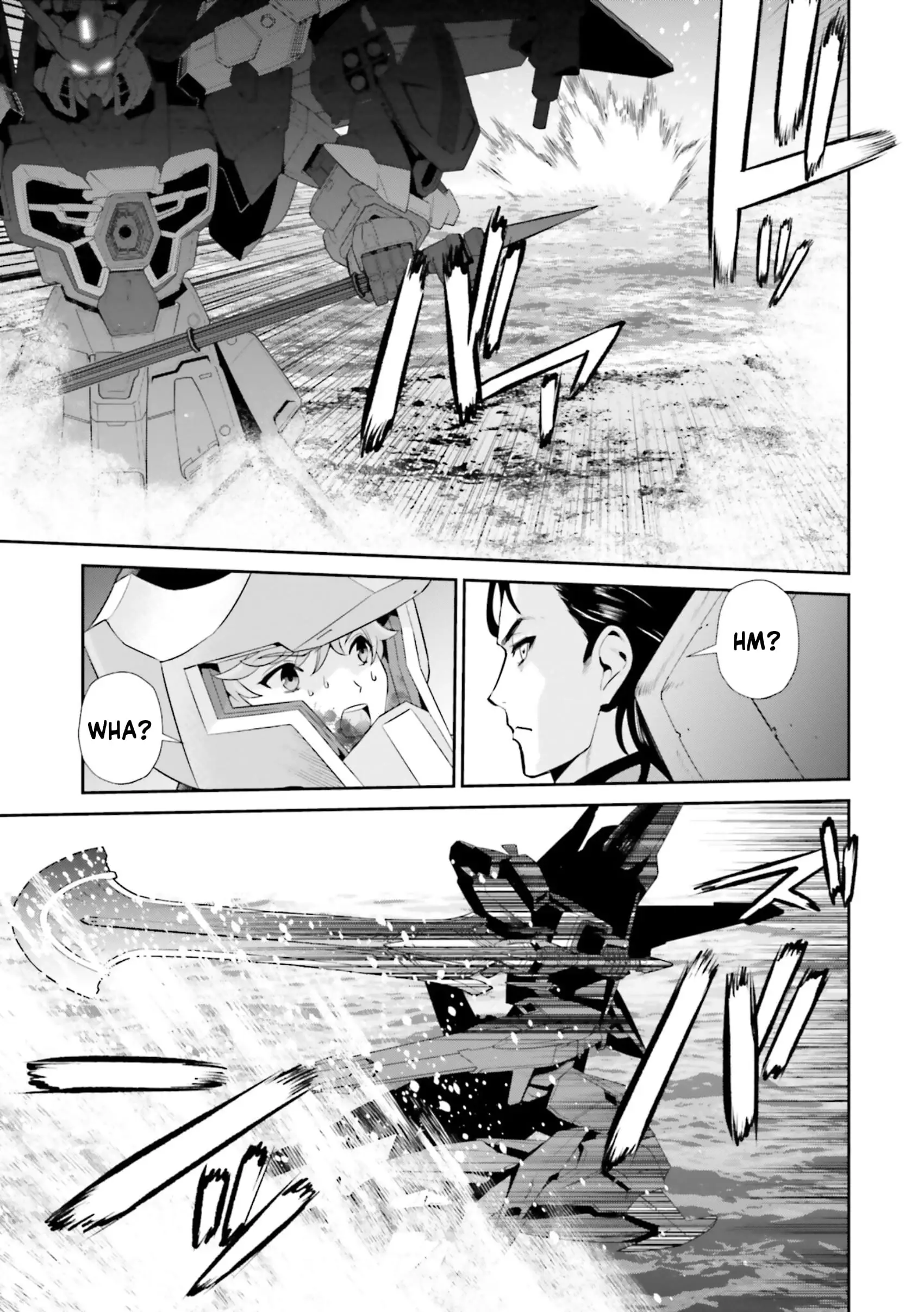 Read Mobile Suit Gundam SEED Eclipse Manga Online