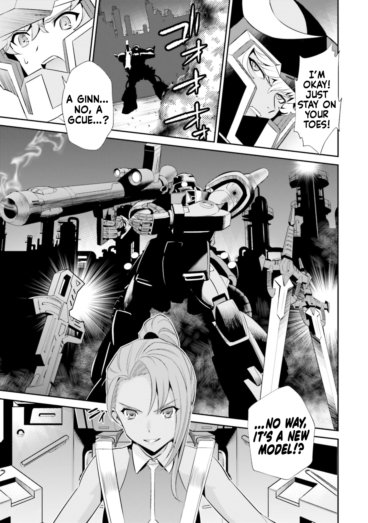 Read Mobile Suit Gundam SEED Eclipse Manga Online