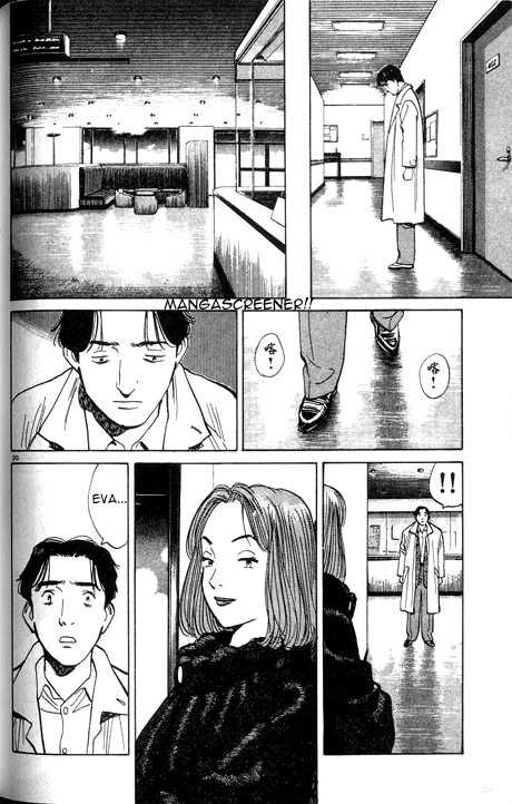 Read Monster Manga Online