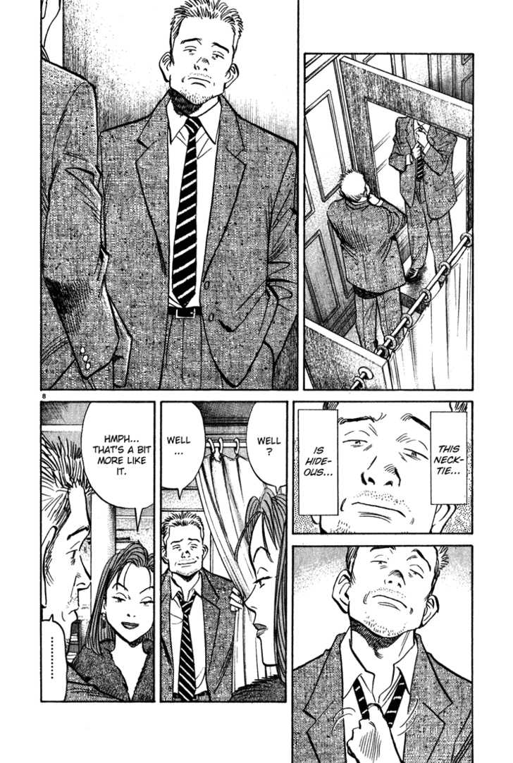 Read Monster Manga Online