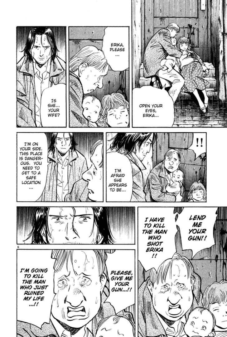 Read Monster Manga Online