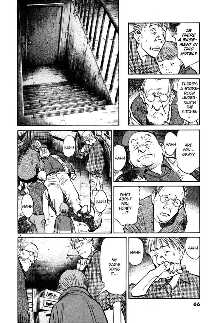 Read Monster Manga Online