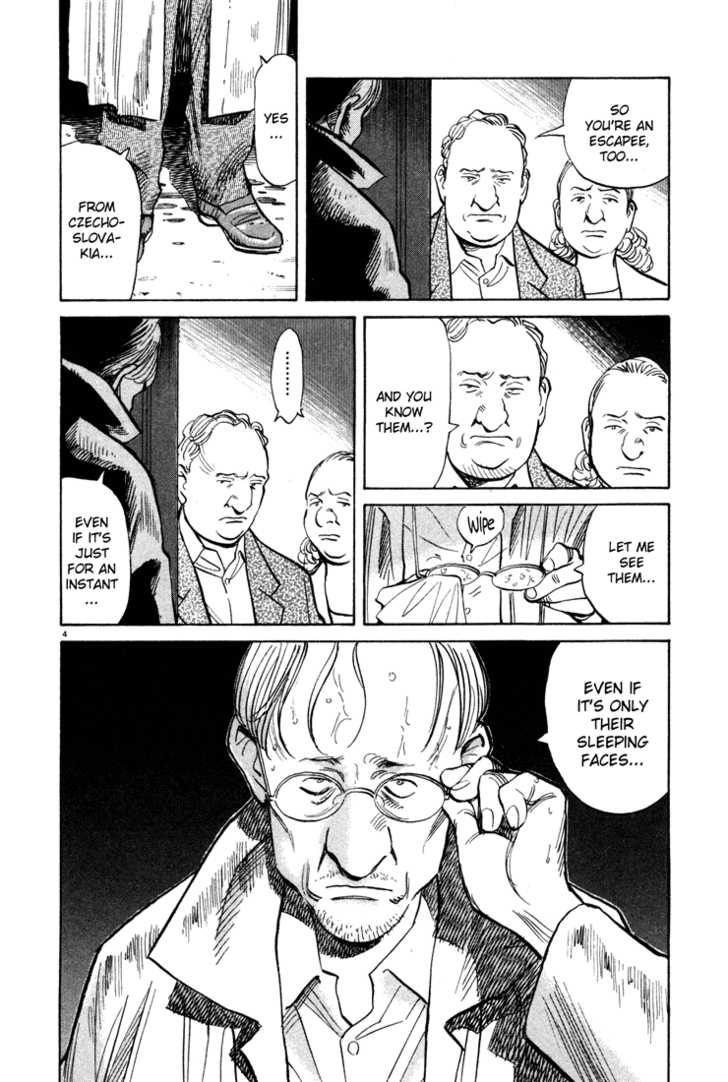 Read Monster Manga Online