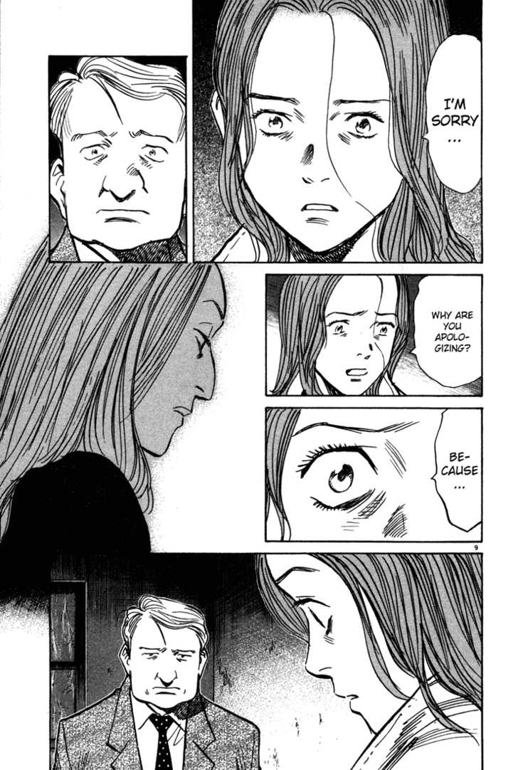 Read Monster Manga Online