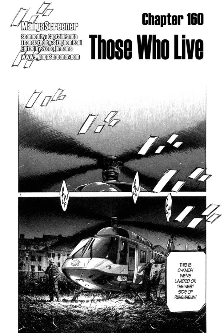 Read Monster Manga Online