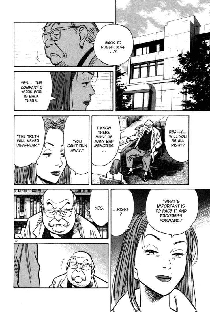 Read Monster Manga Online