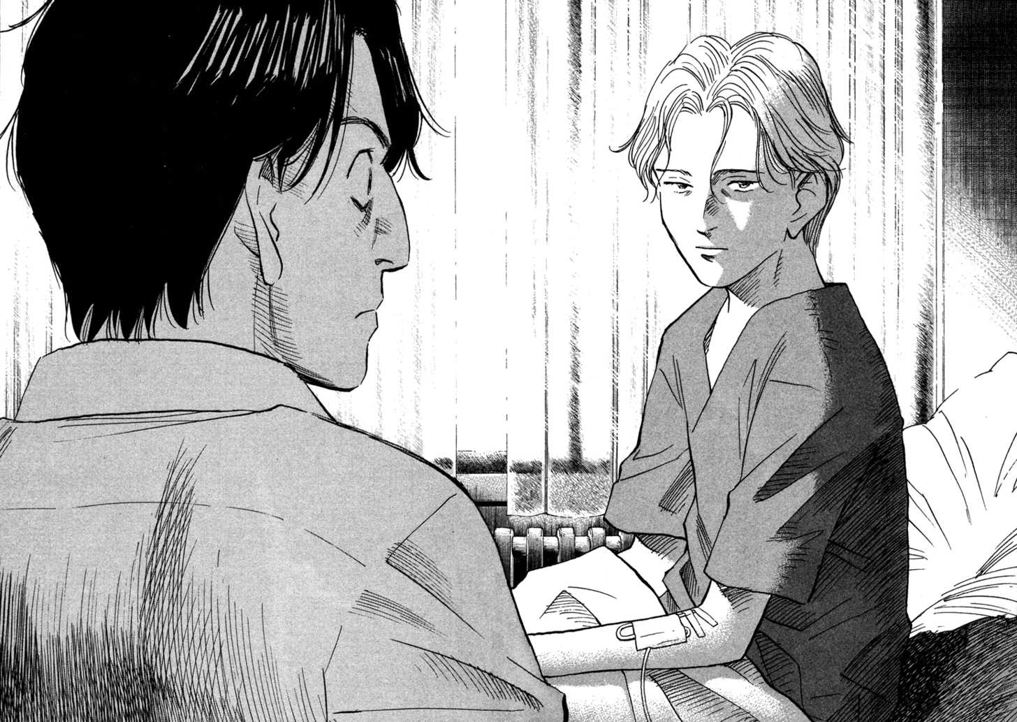 Read Monster Manga Online
