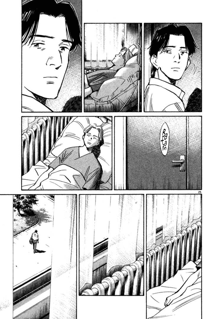 Read Monster Manga Online