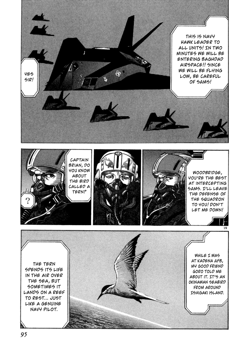 Read Moonlight Mile Manga Online