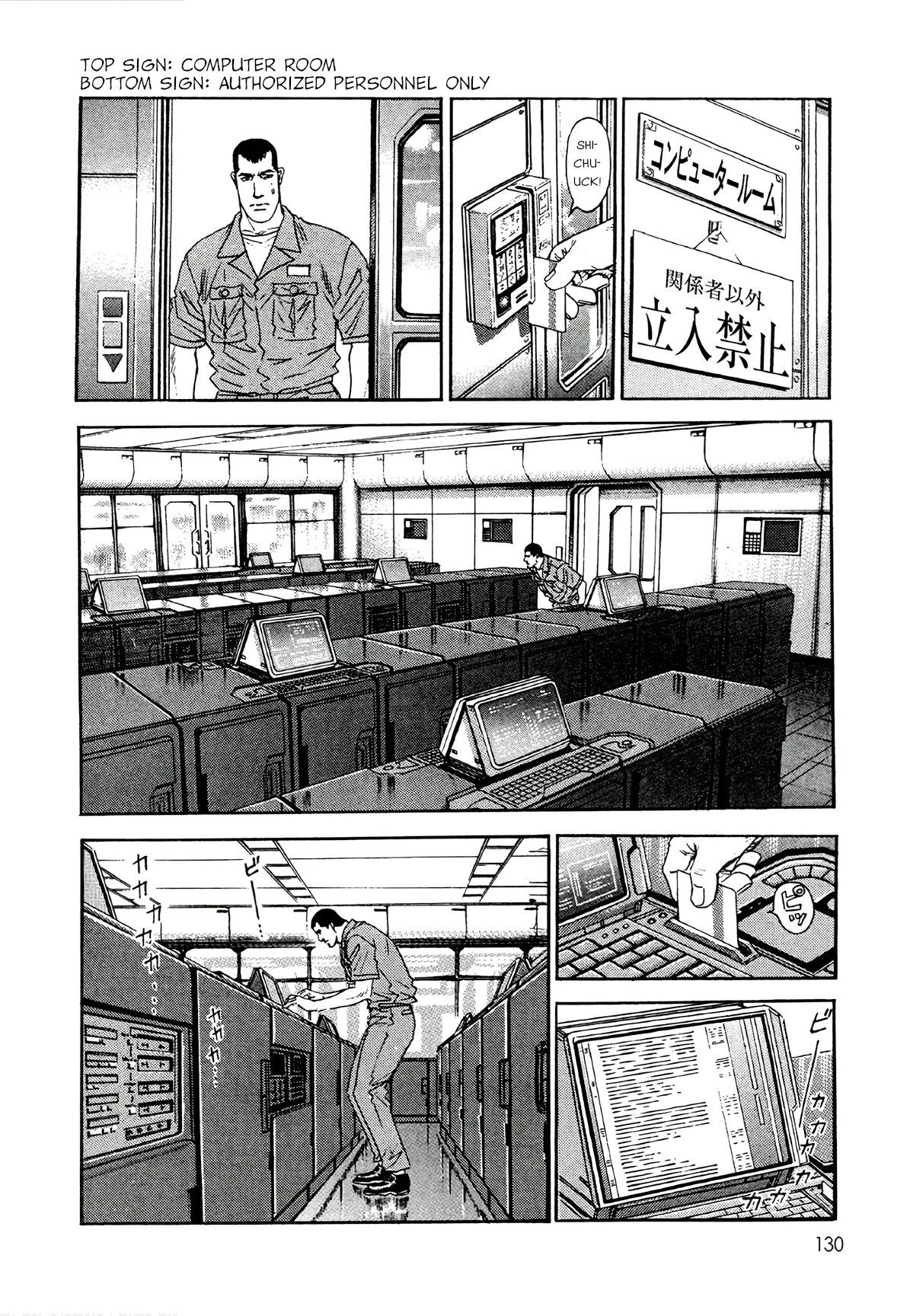 Read Moonlight Mile Manga Online