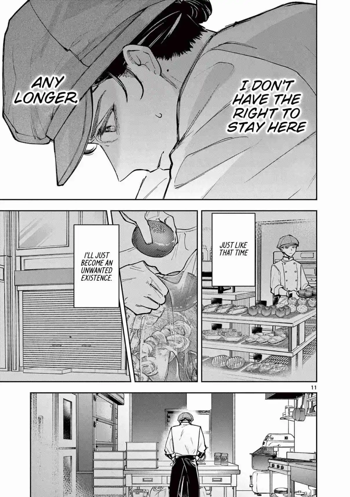 Read Mugi Kaoru Futari Manga Online