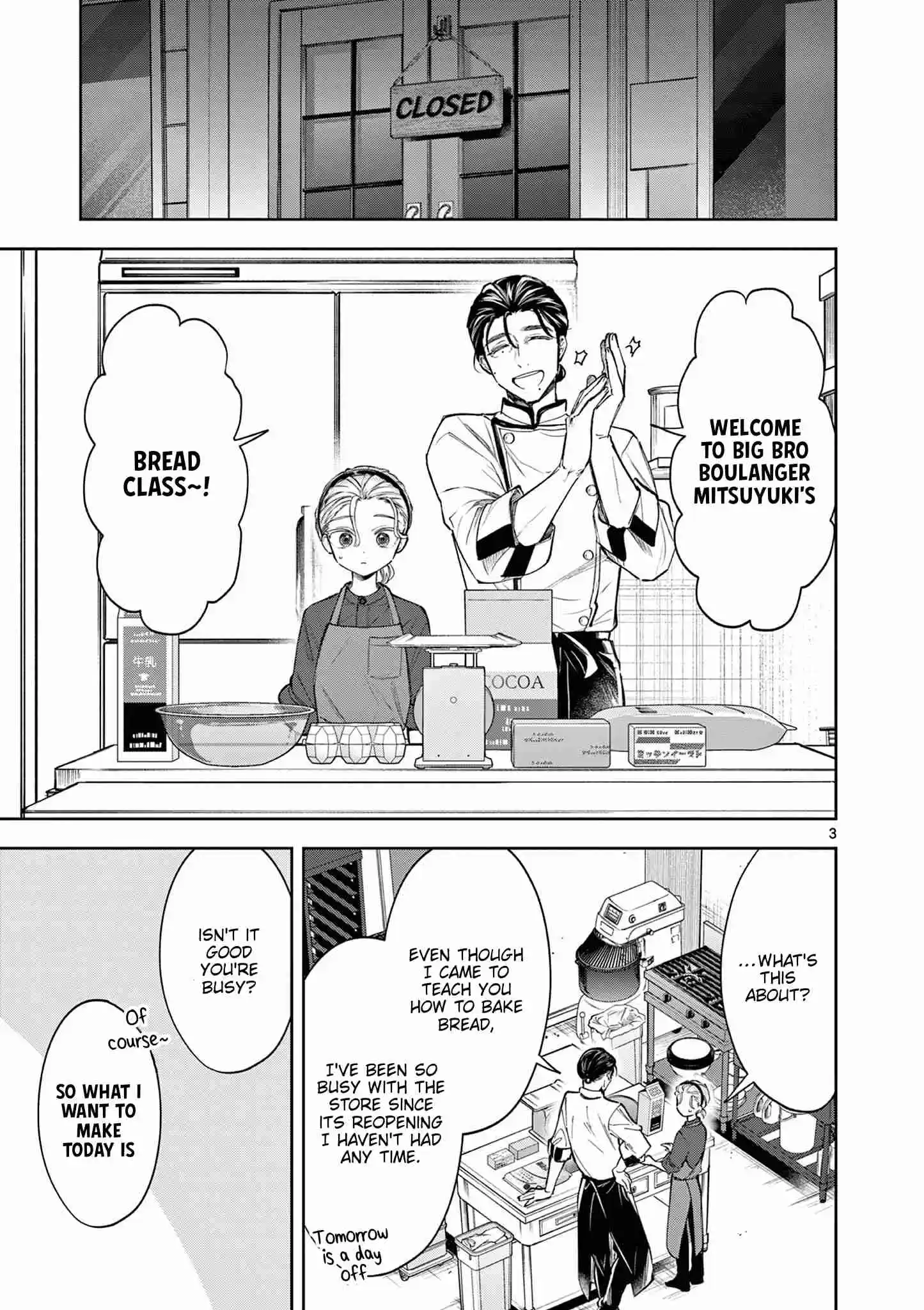 Read Mugi Kaoru Futari Manga Online