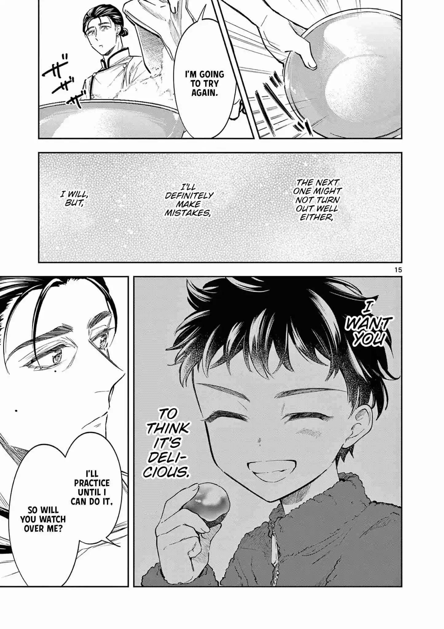 Read Mugi Kaoru Futari Manga Online
