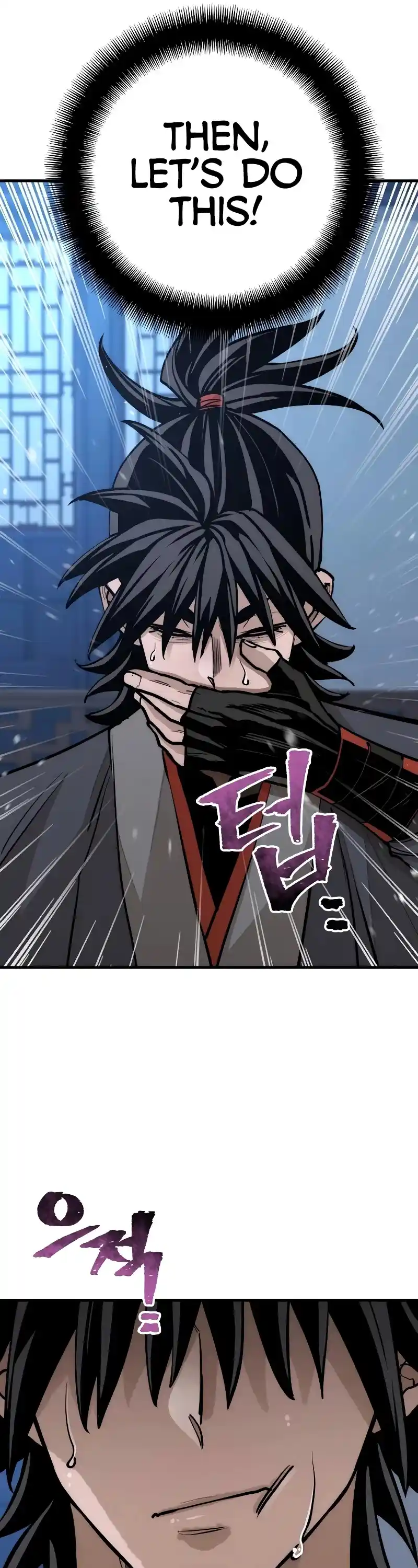 Read Murim Rpg Simulation Manga Online