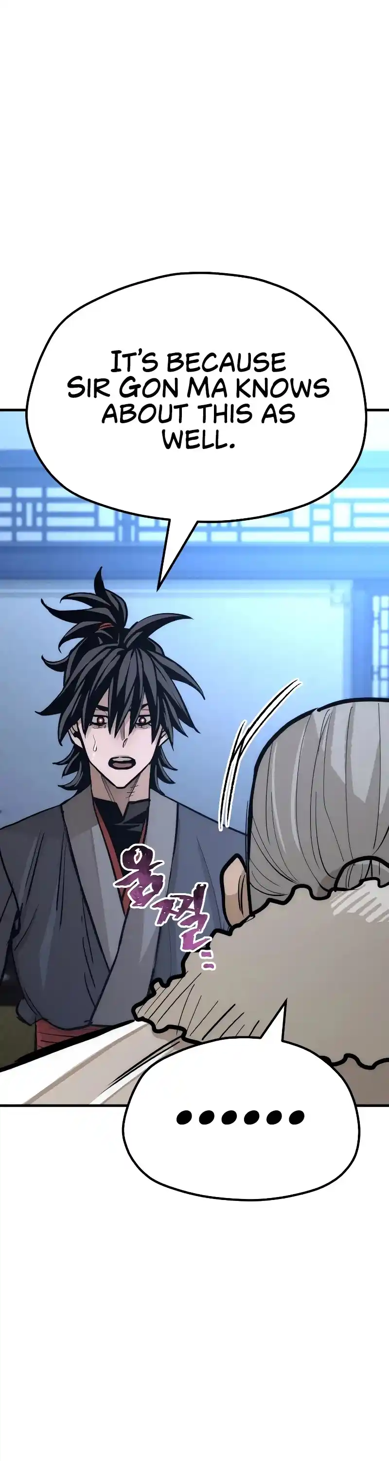 Read Murim Rpg Simulation Manga Online