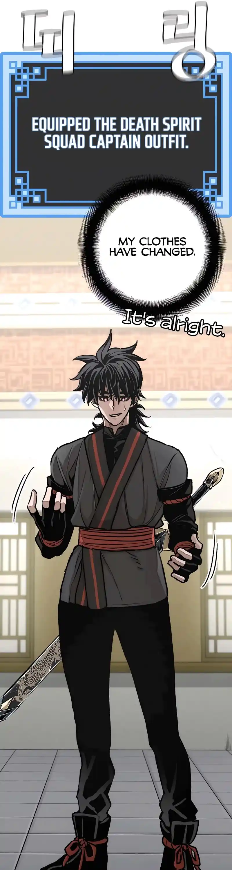 Read Murim Rpg Simulation Manga Online
