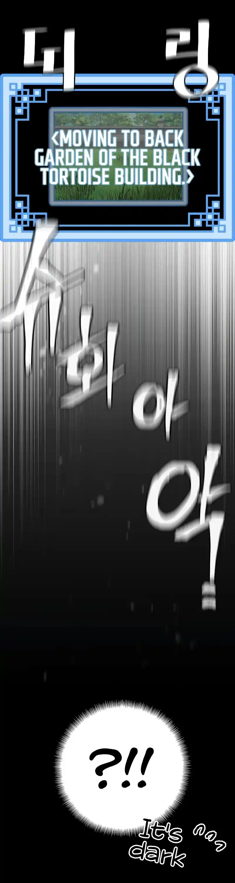 Read Murim Rpg Simulation Manga Online