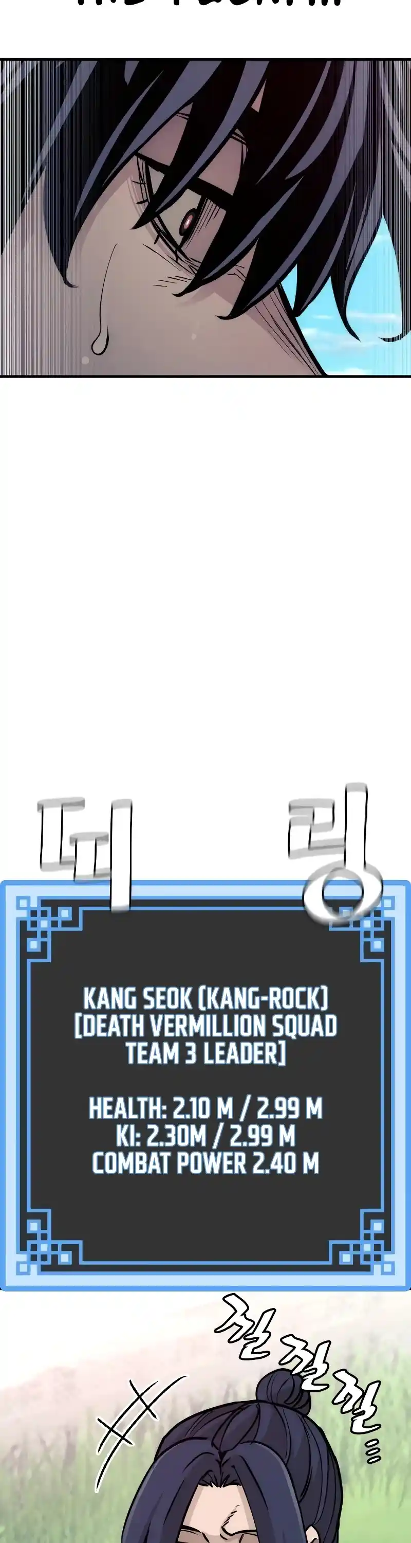 Read Murim Rpg Simulation Manga Online
