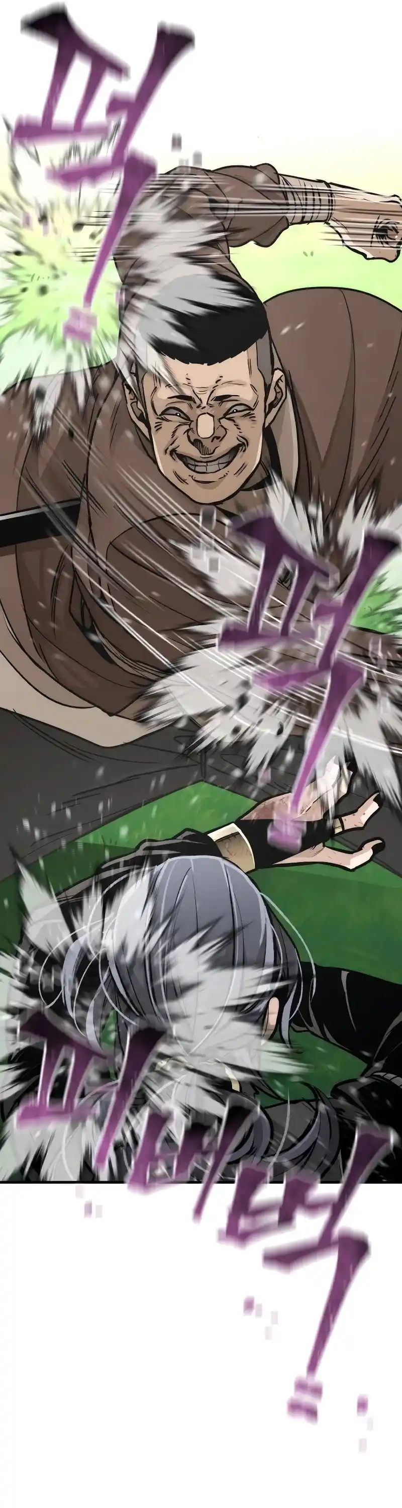 Read Murim Rpg Simulation Manga Online