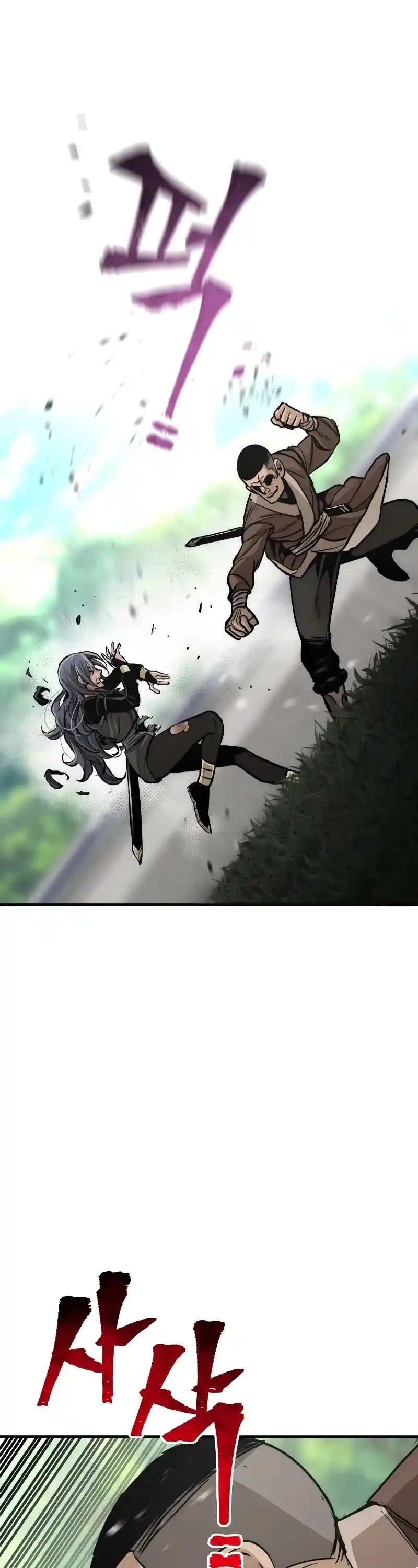 Read Murim Rpg Simulation Manga Online