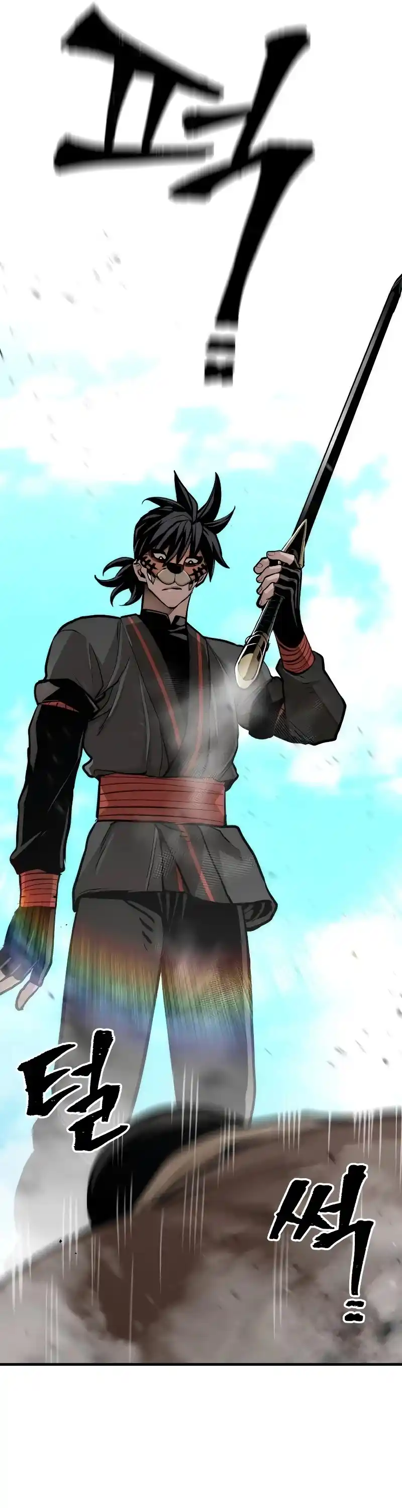 Read Murim Rpg Simulation Manga Online