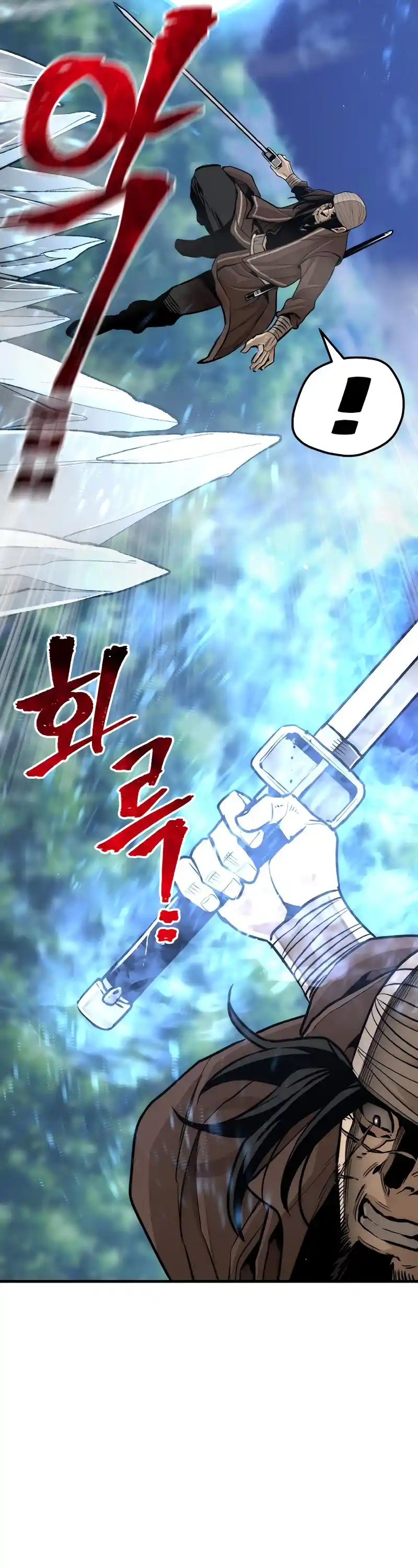 Read Murim Rpg Simulation Manga Online