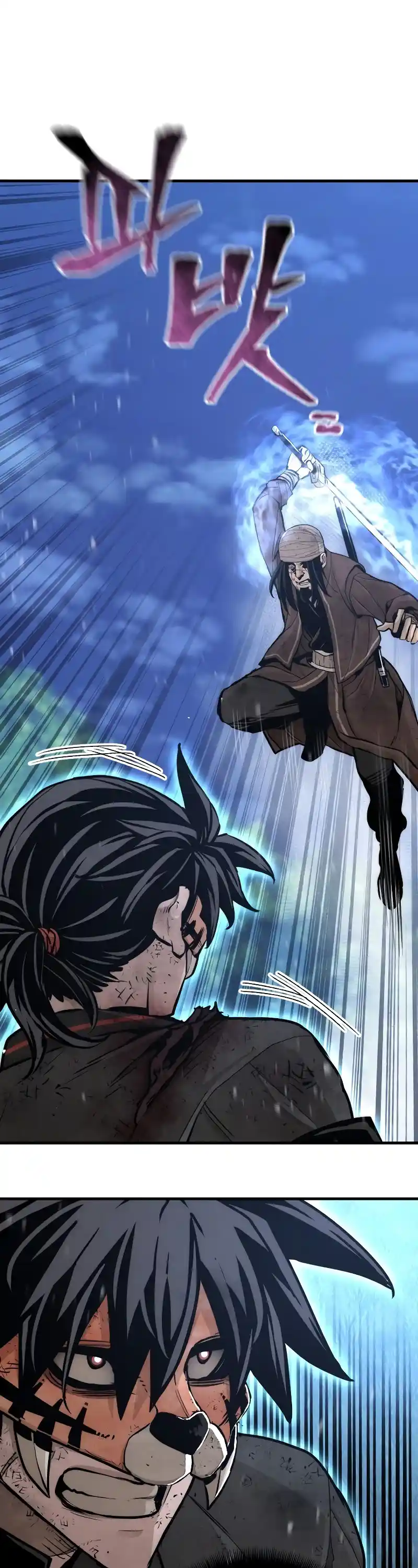 Read Murim Rpg Simulation Manga Online
