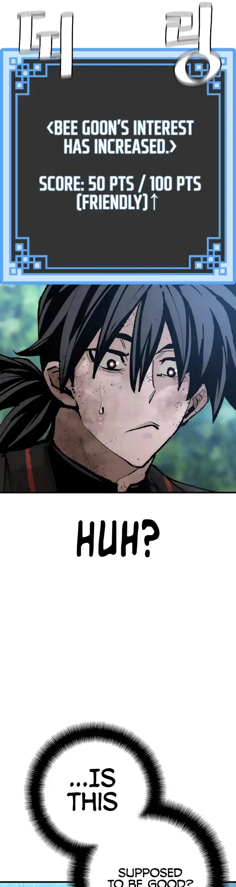 Read Murim Rpg Simulation Manga Online