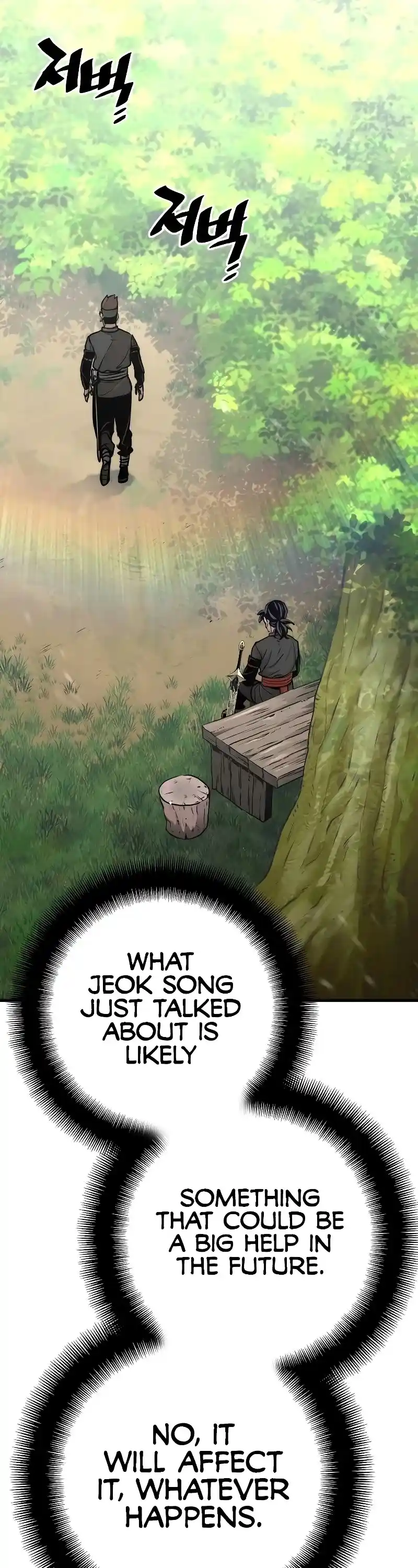 Read Murim Rpg Simulation Manga Online