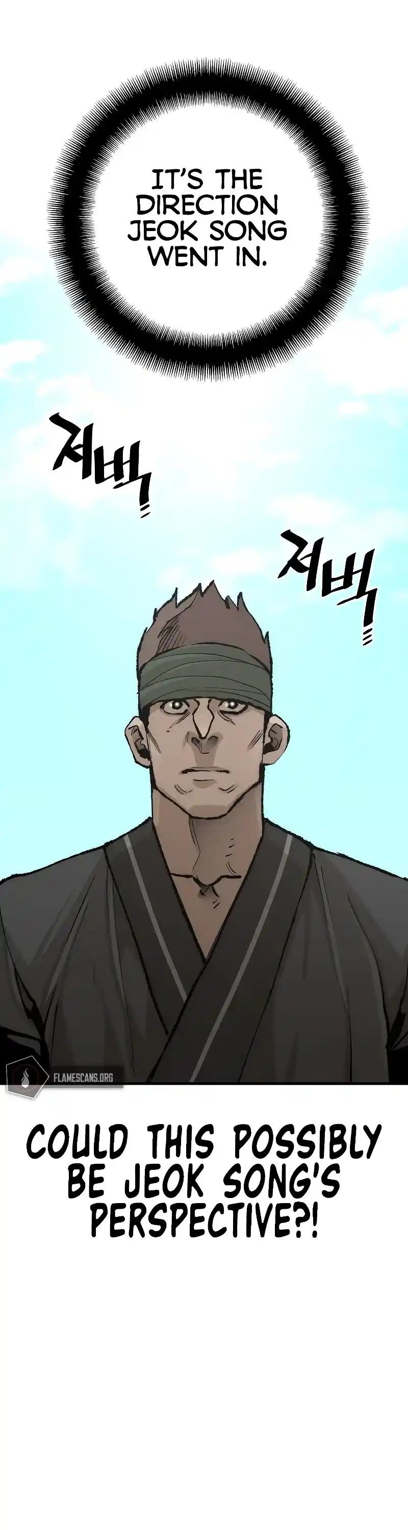 Read Murim Rpg Simulation Manga Online