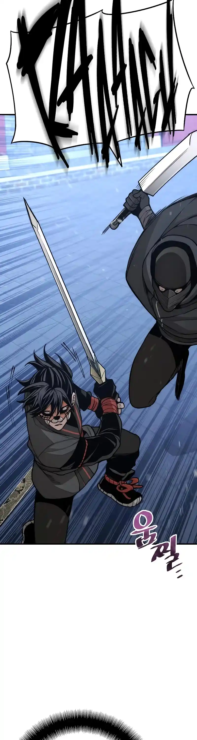 Read Murim Rpg Simulation Manga Online