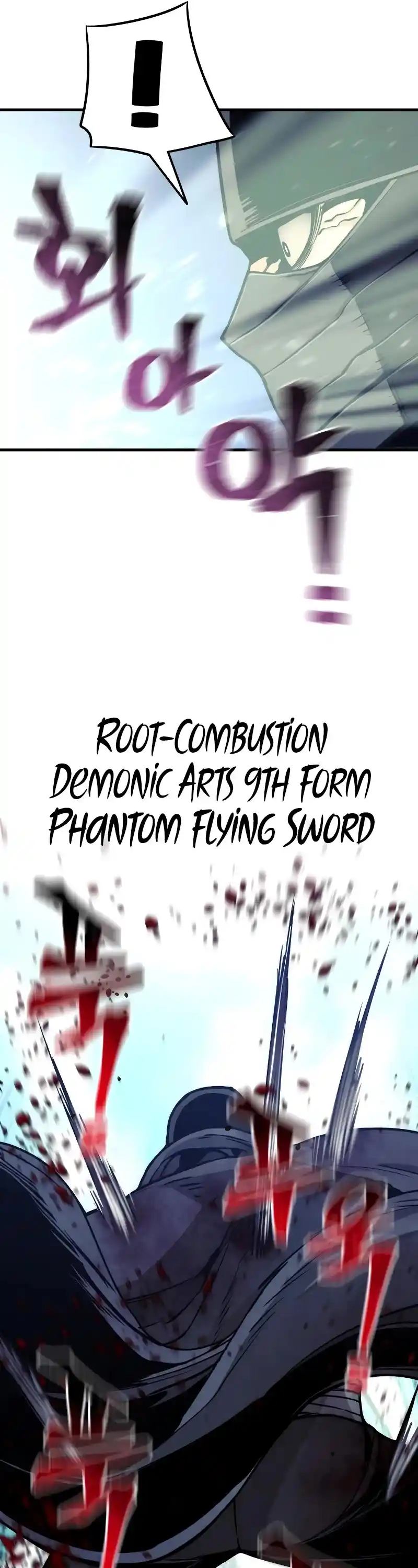 Read Murim Rpg Simulation Manga Online