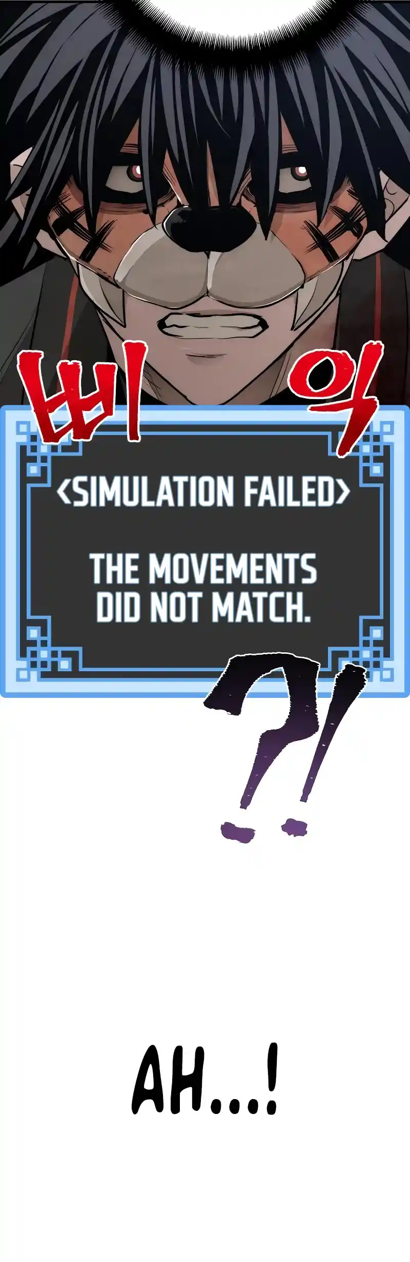 Read Murim Rpg Simulation Manga Online